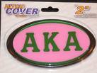 Alpha Kappa Alpha Pink Acrylic Hitch Cover