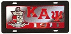Kappa Alpha Psi Domed Crest Front Plate