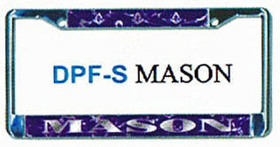 Masonic License Plate Frame