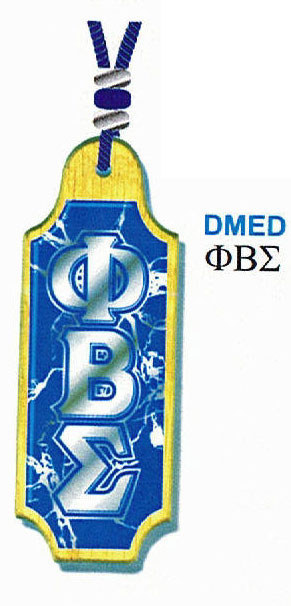 Phi Beta Sigma Domed Medallion