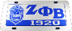 Zeta Phi Beta Domed Crest Front Plate