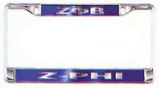 Zeta Phi Beta Z-Phi License Plate Frame